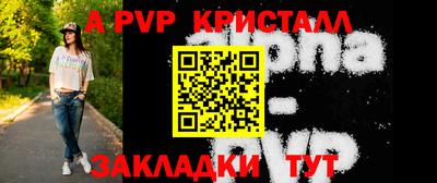 прущий лед Ирбит