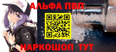 герыч Изобильный