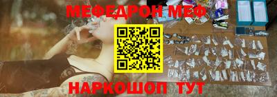 герыч Изобильный