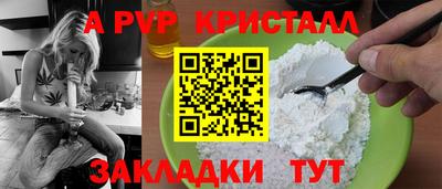 герыч Изобильный