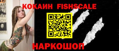 прущий лед Ирбит