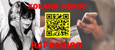 герыч Изобильный