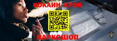 герыч Изобильный