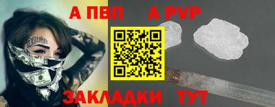 прущий лед Ирбит