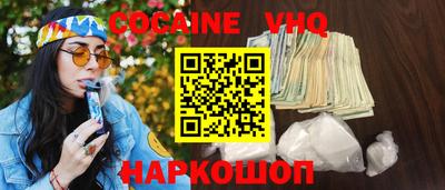прущий лед Ирбит