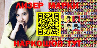 прущий лед Ирбит