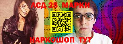 прущий лед Ирбит
