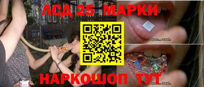 герыч Изобильный