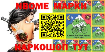 герыч Изобильный