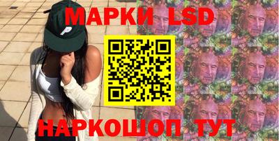 прущий лед Ирбит