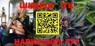 прущий лед Ирбит