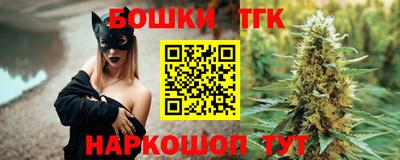 герыч Изобильный