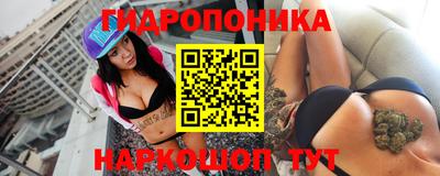 герыч Изобильный