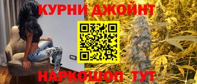 прущий лед Ирбит