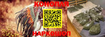 мефедрон Ипатово