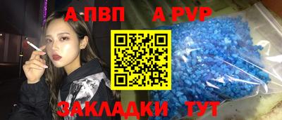 герыч Изобильный