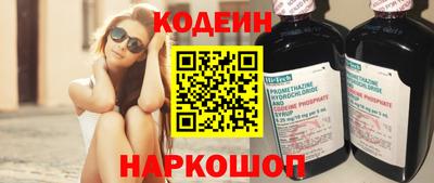 прущий лед Ирбит