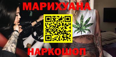 мефедрон Ипатово