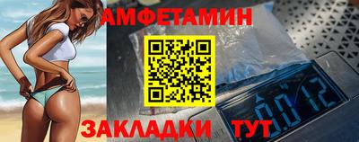 прущий лед Ирбит