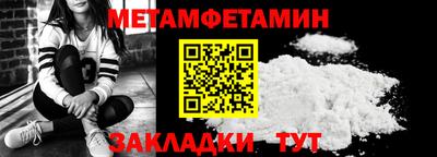 герыч Изобильный