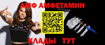 прущий лед Ирбит