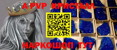 герыч Изобильный