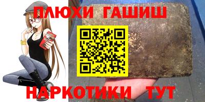 прущий лед Ирбит