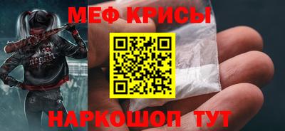 герыч Изобильный
