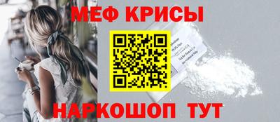прущий лед Ирбит