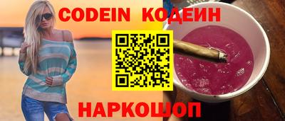 прущий лед Ирбит